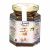 Miel de chardon -250g