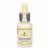 Huile de graines de figue de barbarie - 15 ml