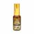 Huile d'amande douce - 30 ml
