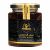 Miel d'euphorbe - 250g