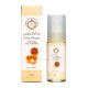 Huile d'argane cosmétique Flacon 30ml