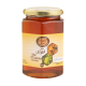 Balsamic Euphorbia Honey 1 kg 