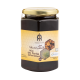 Saharan Plants Honey 1 kg 