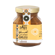Amlou 0.25g