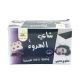 Chamomile Herbal Tea 30g