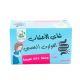 Irritable Bowel Herbal Tea 30g
