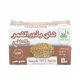 Fennel Seed Herbal Tea 30g