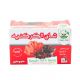 Hibiscus Herbal Tea 30g