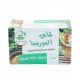 Moringa Herbal Tea 30g