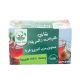 Nettle Herbal Tea 30g