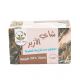 Rosemary Herbal Tea 30g