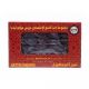 Majhoul Dates C1 1Kg