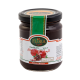 Pomegranate Jam 250 g 