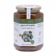 Eucalyptus Honey 1 kg