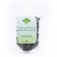 Dried Maachi Mint 20 g