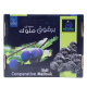 Dried Plums 2g