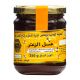 Thyme Honey - 250g