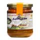 Caper Honey - 250g