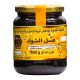 Thistle Honey - 500g