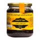 Euphorbia Honey - 500g