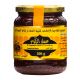 Honey of Zeggoum - 500g