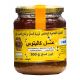 Eucalyptus Honey - 500g