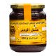 Thyme Honey - 500g