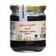  Black  Olives Tapenade 180g