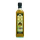 Olive oil Extra virgin 750ml