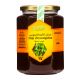 Eucalyptus Honey - 1kg