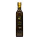 Roasted Argane oil 500ml