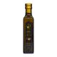 Roasted Argane oil 250ml