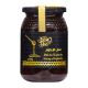 Euphorbia Honey - 500g