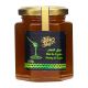 Jujube Honey - 250g