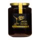 Euphorbia Honey - 1kg