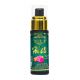 Prickly Pear Oil 30ml