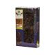 Tadmamt Dates - 1kg Box