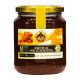 Eucalyptus Honey - 500g
