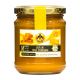 Oregano Honey - 250g