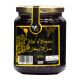 Argane Honey - 500g