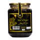 Argane Honey - 1kg