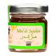 Jujube Honey - 50g