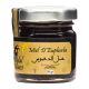 Euphorbia Honey - 50g