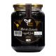 Carob Honey - 1kg