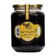 Euphorbia Honey - 1kg
