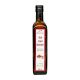 Huile d'Argane Alimentaire - 500 ml