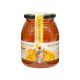Miel de lavande - 1 Kg