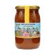 Miel fleurs sahariennes - 1kg