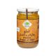 Amlou Argane et miel  -  700 g