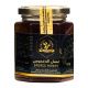 Euphorbia Honey - 250g